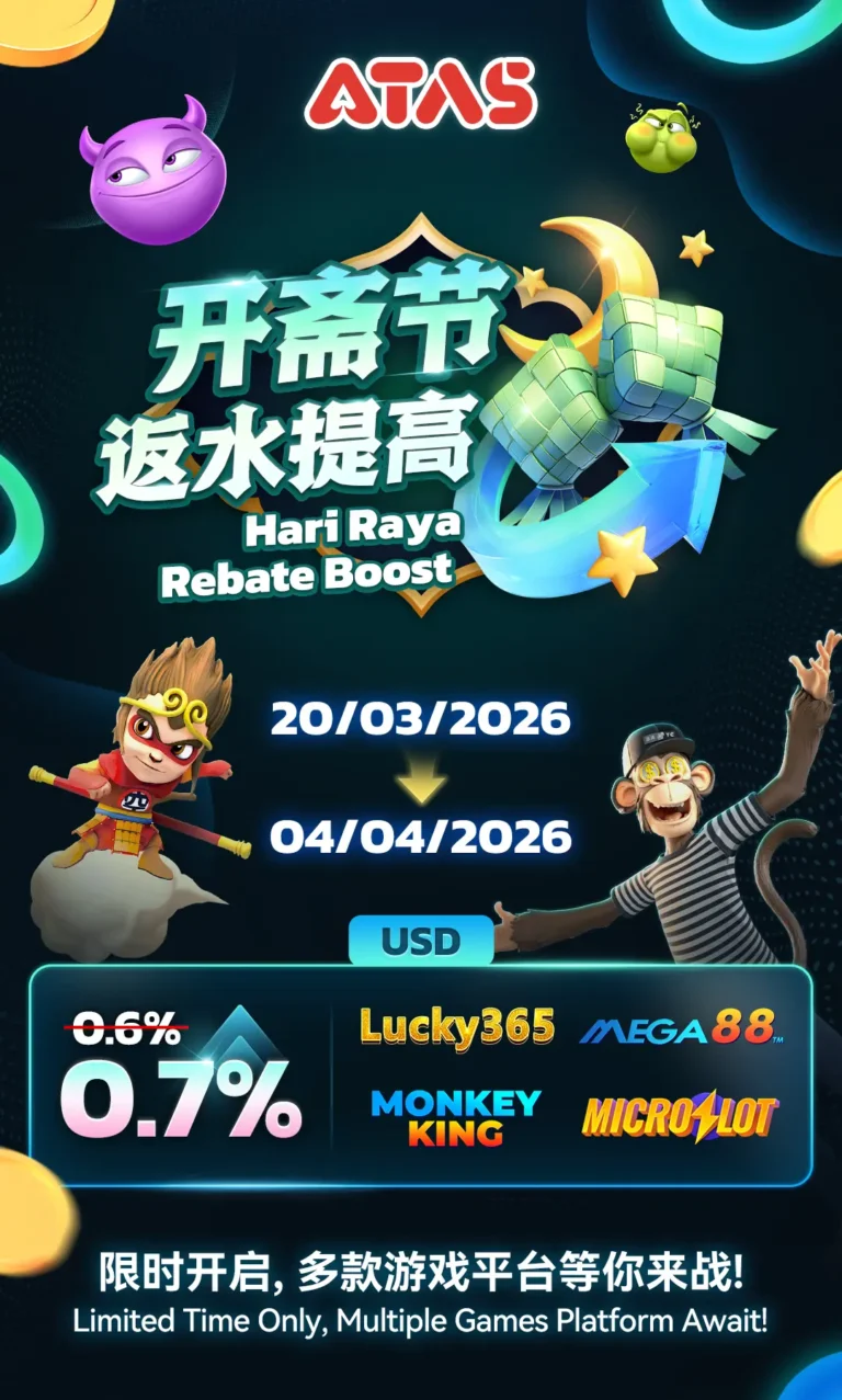 Atas_Raya_Rebate_2026